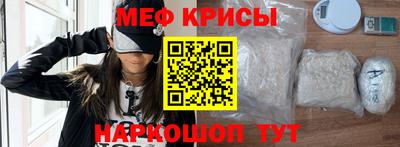 соль курить ск Будённовск