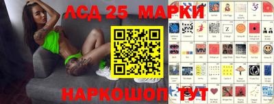 2c-b Бугуруслан