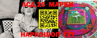 бошки Бузулук