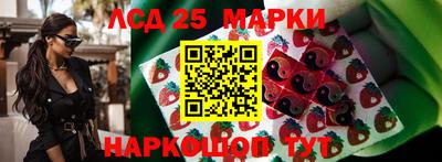 2c-b Бугуруслан