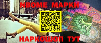 2c-b Бугуруслан