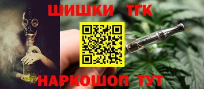 2c-b Бугуруслан