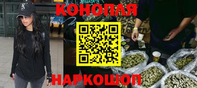 соль курить ск Будённовск