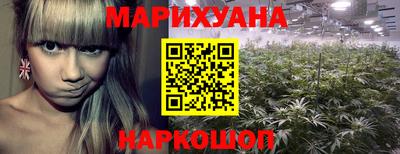 бошки Бузулук
