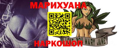 2c-b Бугуруслан