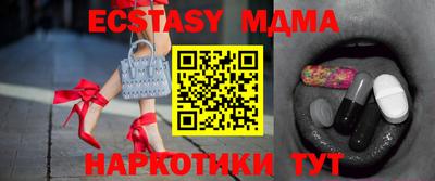 соль курить ск Будённовск