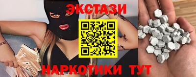соль курить ск Будённовск