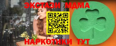 2c-b Бугуруслан