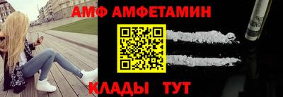 2c-b Бугуруслан