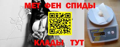 бошки Бузулук