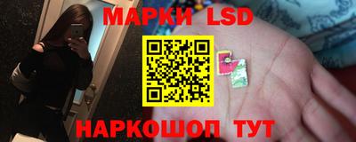 2c-b Бугуруслан