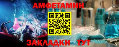 2c-b Бугуруслан